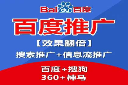 微博信息流内容创作与运营经验